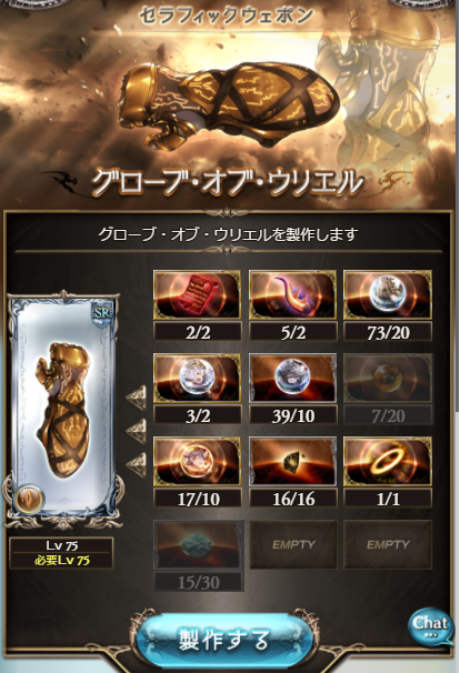 f:id:suimin28:20170415002542p:plain:w400