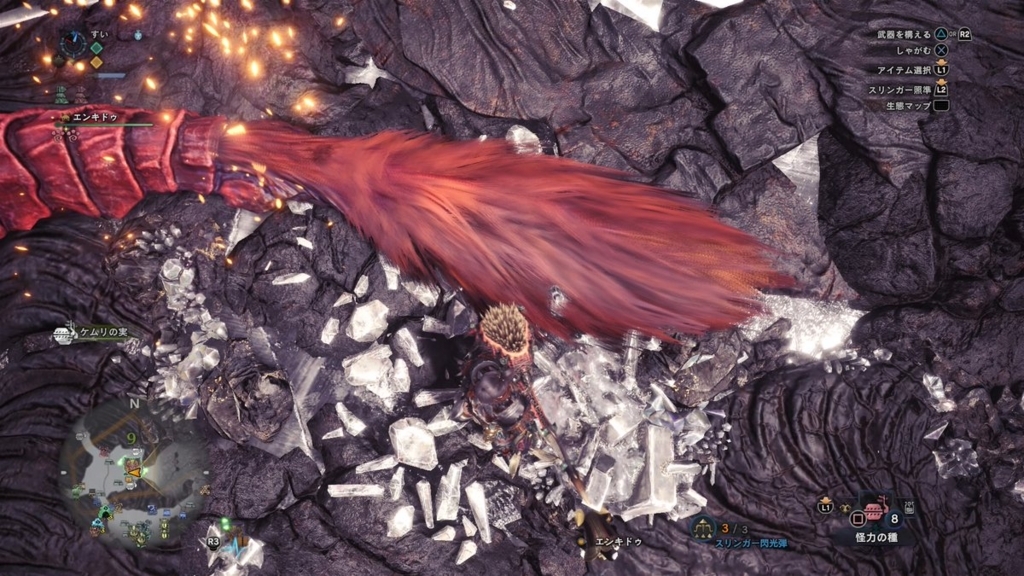 f:id:suimin28:20180311141735j:plain