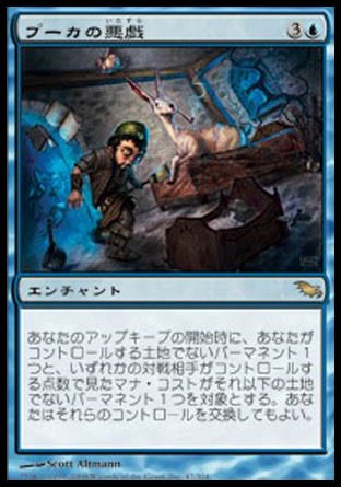 f:id:suimin28:20180603090153j:plain