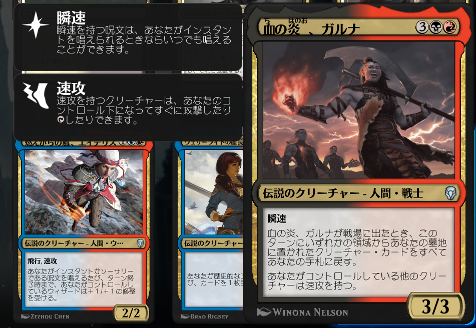 f:id:suimin28:20190311230501p:plain