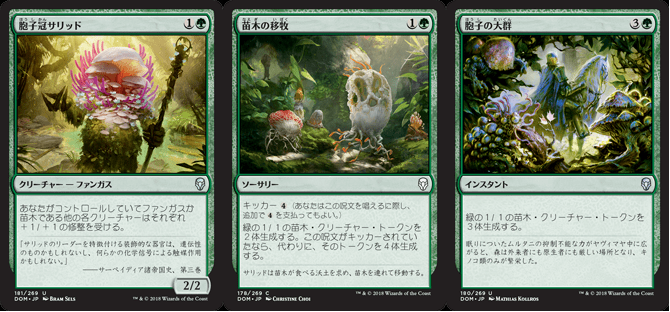 f:id:suimin28:20190602164133p:plain