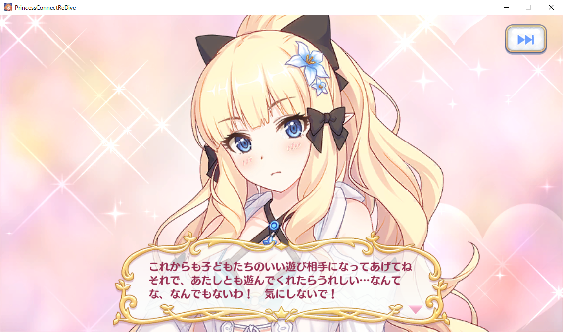 f:id:suimin28:20190718195827p:plain