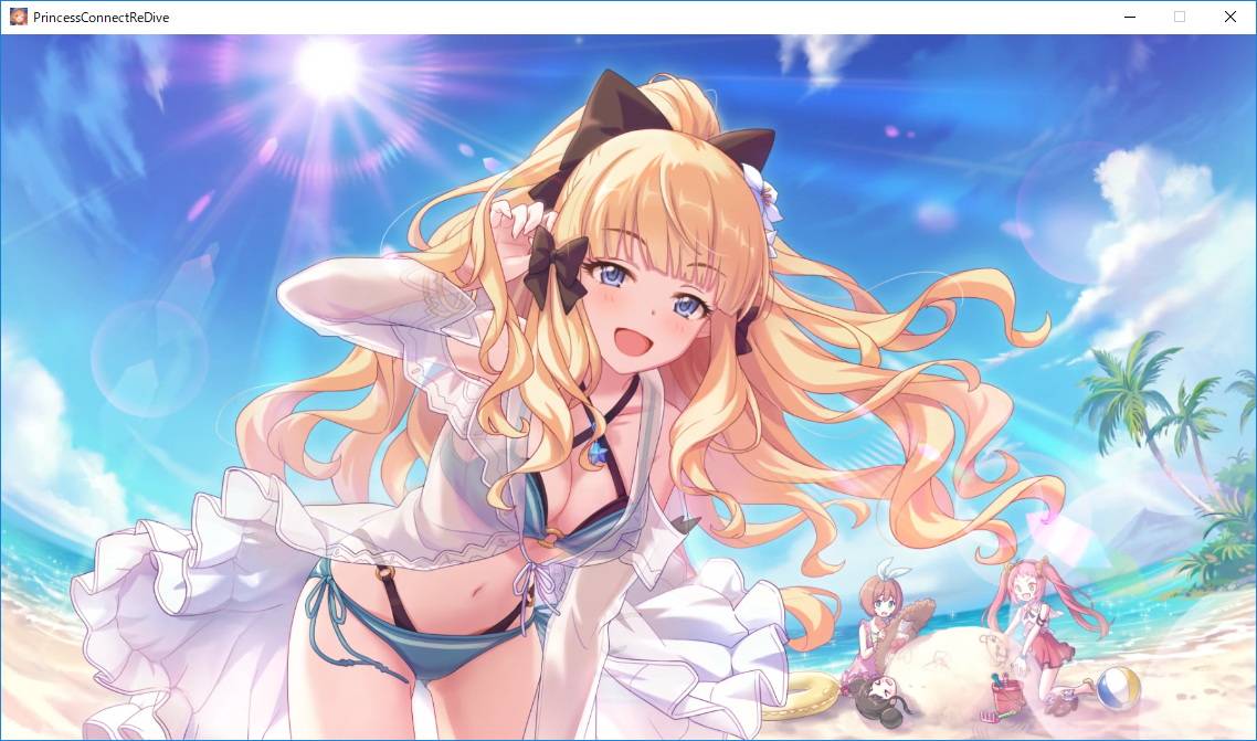 f:id:suimin28:20190718200444p:plain