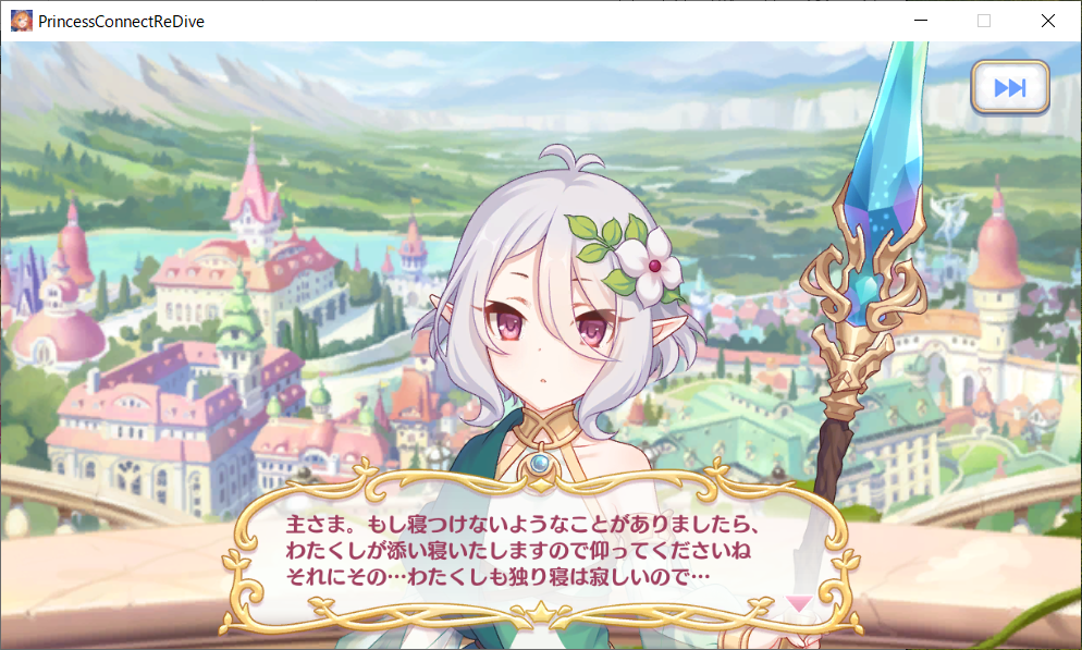 f:id:suimin28:20190928084712p:plain