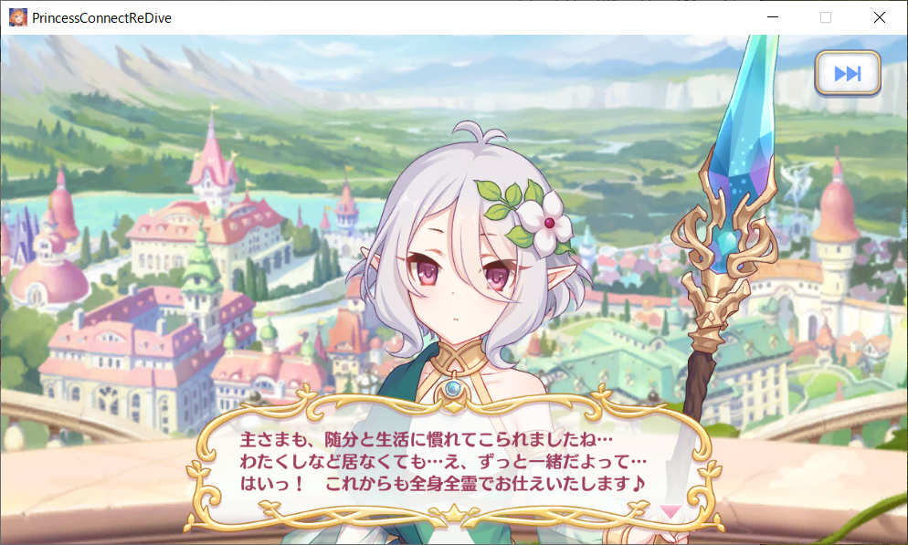 f:id:suimin28:20190928084741p:plain