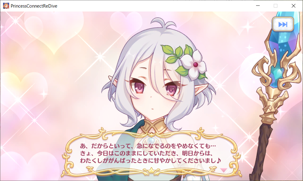 f:id:suimin28:20190928084847p:plain