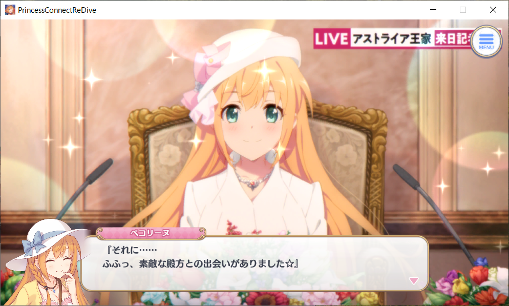 f:id:suimin28:20191013221956p:plain