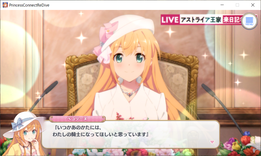 f:id:suimin28:20191013222019p:plain