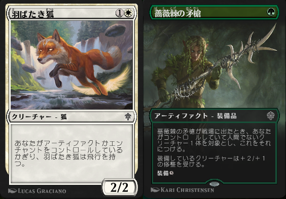 f:id:suimin28:20191020211010p:plain