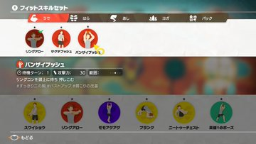 f:id:suimin28:20191031231935p:plain f:id:suimin28:20191031231935p:plain