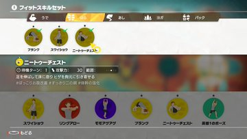 f:id:suimin28:20191031232306p:plain f:id:suimin28:20191031232306p:plain