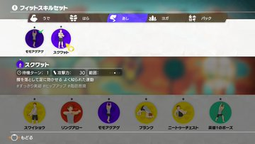 f:id:suimin28:20191031232543p:plain f:id:suimin28:20191031232543p:plain