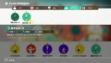 f:id:suimin28:20191031232725p:plain f:id:suimin28:20191031232725p:plain