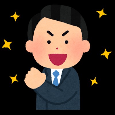 f:id:suiminchange:20190504205817j:image f:id:suiminchange:20190504205817j:image