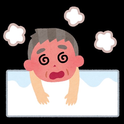 f:id:suiminchange:20190510145911j:image f:id:suiminchange:20190510145911j:image