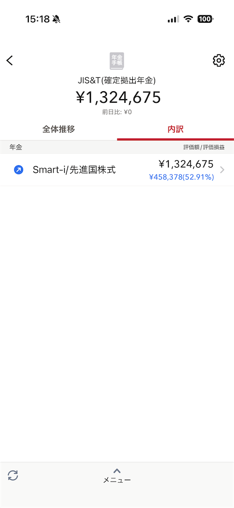f:id:suipen91:20260726151917p:image