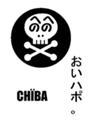 [Henohenomoheji][へのへのもへじ][ちばロゴ][ちば][へのへのもへじ0.0][ちば1.000][への及]へのへのもへじドクロマーク / ドクロマーク