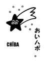 [Henohenomoheji][へのへのもへじ][ちばロゴ][ちば][へのへのもへじ0.0][ちば1.000][への及]へのへのもへじスター / スター