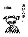 [Henohenomoheji][へのへのもへじ][ちばロゴ][ちば][へのへのもへじ0.0][ちば1.000][への及]へのへのもへじ花嫁 / 花嫁