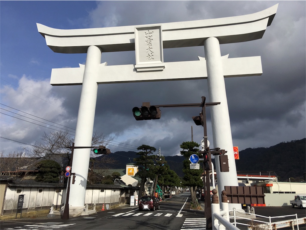 f:id:suiren_nikki:20170212221225j:image f:id:suiren_nikki:20170212221225j:image