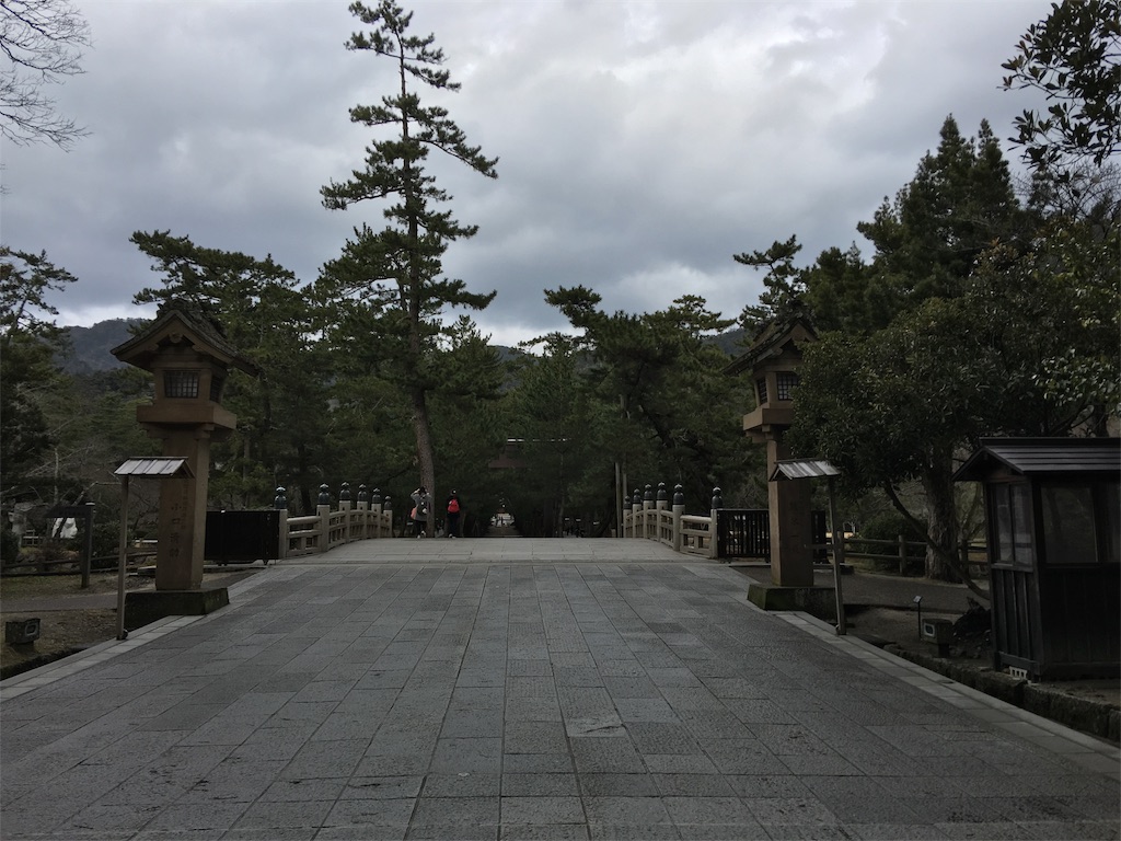 f:id:suiren_nikki:20170215102318j:image f:id:suiren_nikki:20170215102318j:image