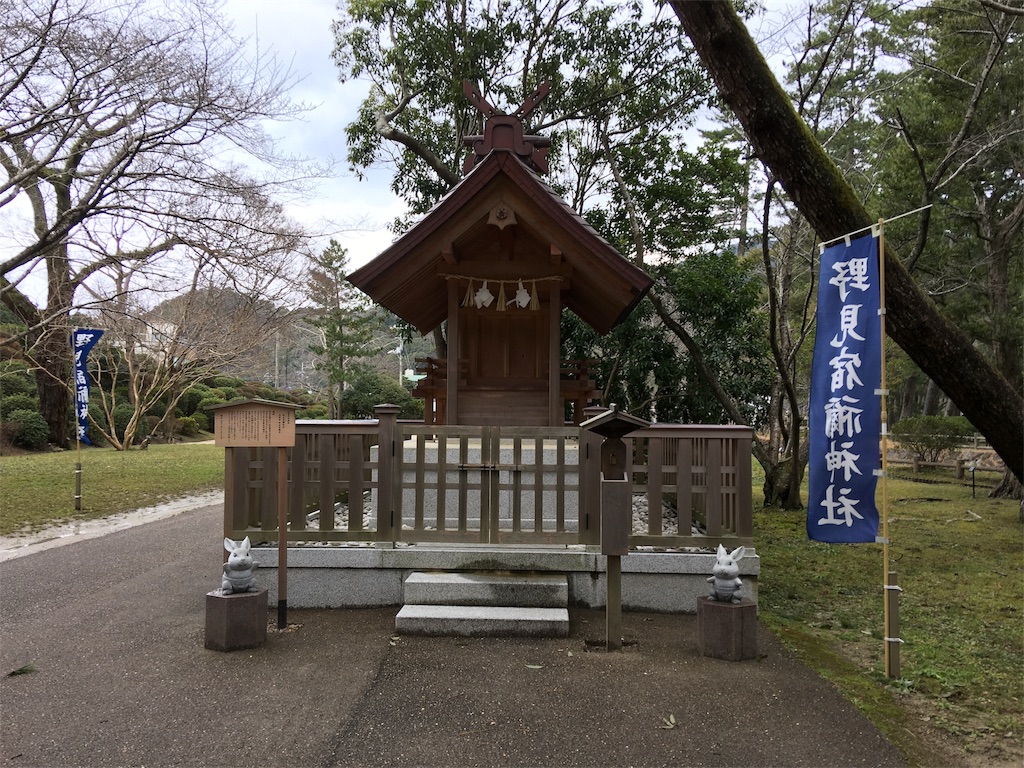 f:id:suiren_nikki:20170215104112j:image f:id:suiren_nikki:20170215104112j:image