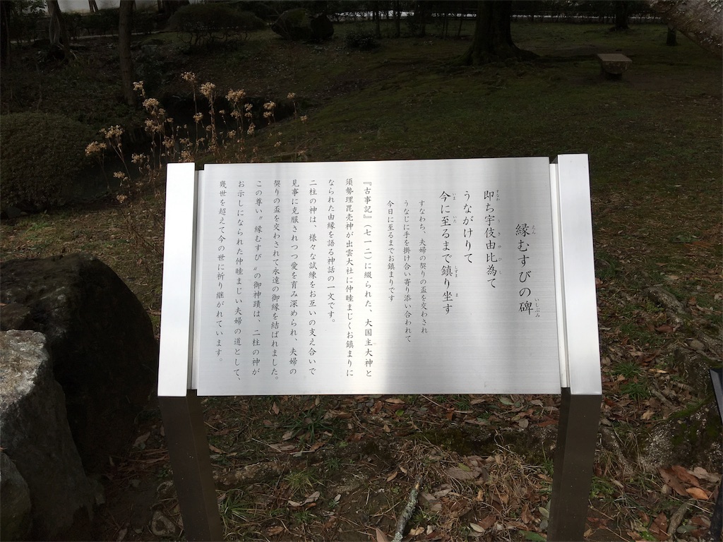 f:id:suiren_nikki:20170215143758j:image f:id:suiren_nikki:20170215143758j:image