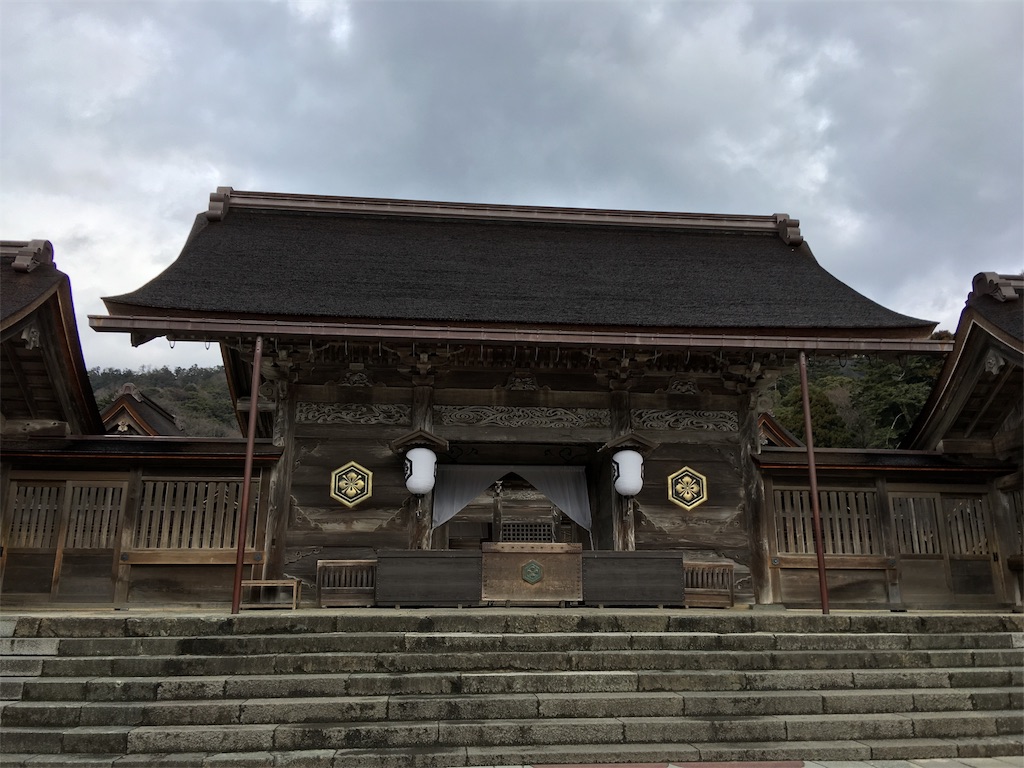 f:id:suiren_nikki:20170215212250j:image f:id:suiren_nikki:20170215212250j:image