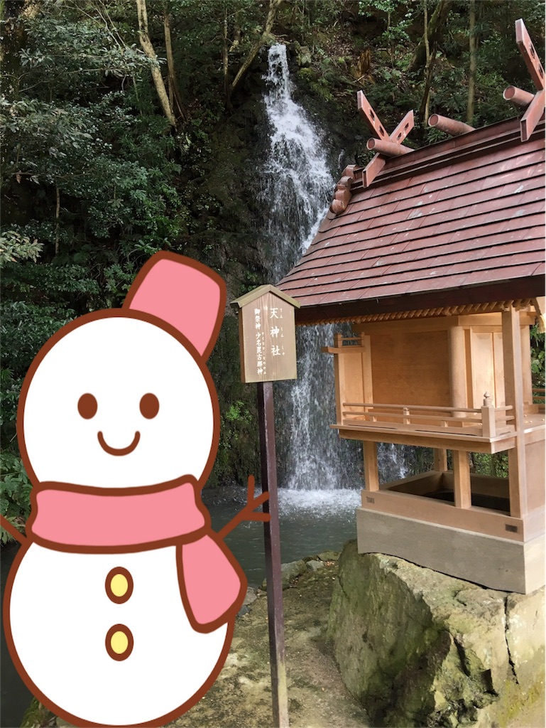 f:id:suiren_nikki:20170216010827j:image f:id:suiren_nikki:20170216010827j:image