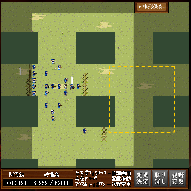 f:id:suiseisinnryaku:20201003162016p:plain