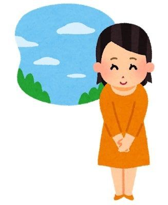 青空を背景に若い女性が両手を前に合わせてお辞儀をしているイラスト。