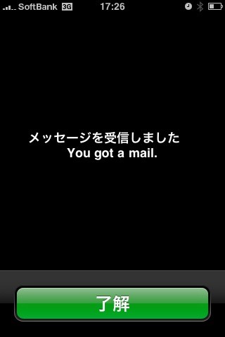 f:id:suisui-ht:20080723174003j:image f:id:suisui-ht:20080723174003j:image