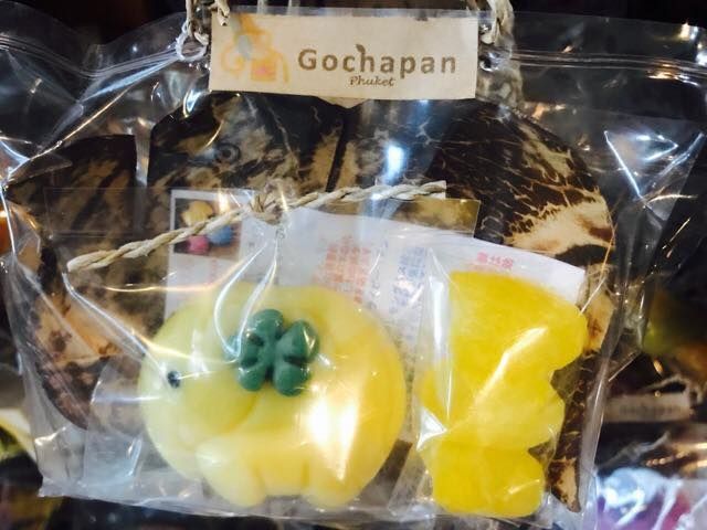 f:id:suisuiphuket:20180714032448j:plain f:id:suisuiphuket:20180714032448j:plain