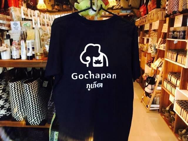 f:id:suisuiphuket:20180926013504j:plain f:id:suisuiphuket:20180926013504j:plain