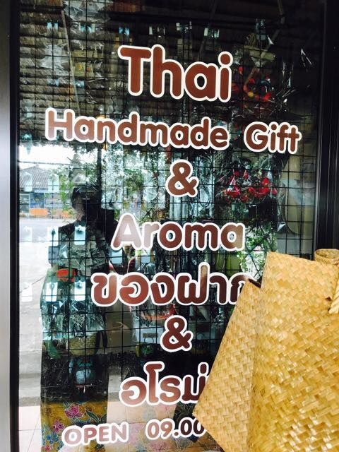 f:id:suisuiphuket:20181010032354j:plain