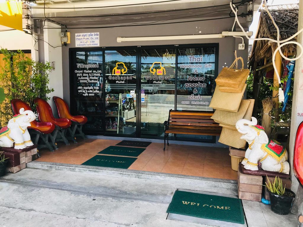 f:id:suisuiphuket:20190113020357j:plain