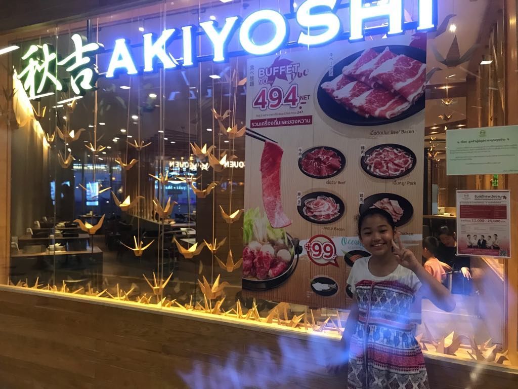 f:id:suisuiphuket:20190604052918j:plain