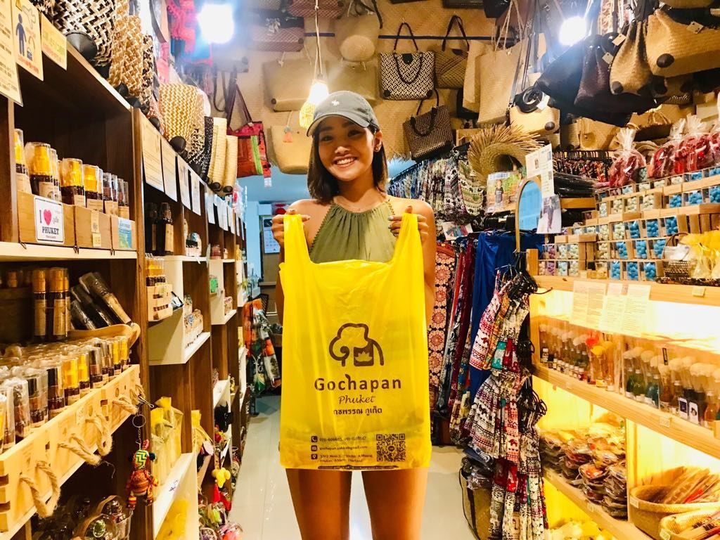 f:id:suisuiphuket:20190712025443j:plain