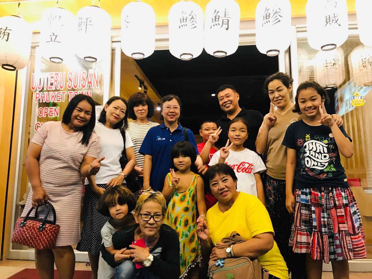 f:id:suisuiphuket:20190719001424j:plain f:id:suisuiphuket:20190719001424j:plain