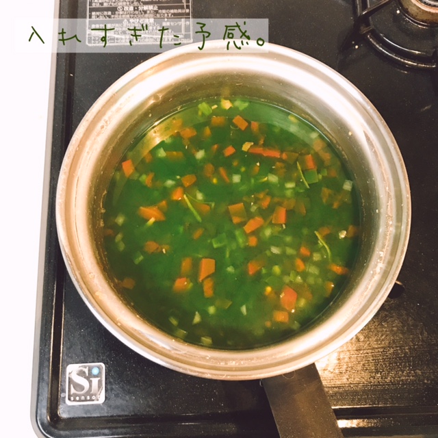 f:id:suisuisuizoo:20170610002430j:plain f:id:suisuisuizoo:20170610002430j:plain