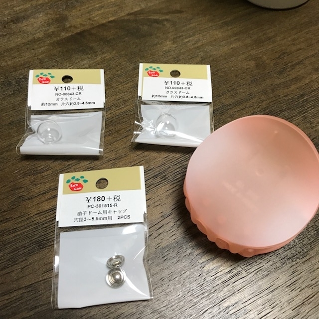 f:id:suisuisuizoo:20170716182811j:plain f:id:suisuisuizoo:20170716182811j:plain
