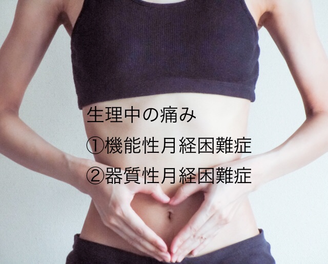 f:id:suitablery:20191219090456j:plain f:id:suitablery:20191219090456j:plain
