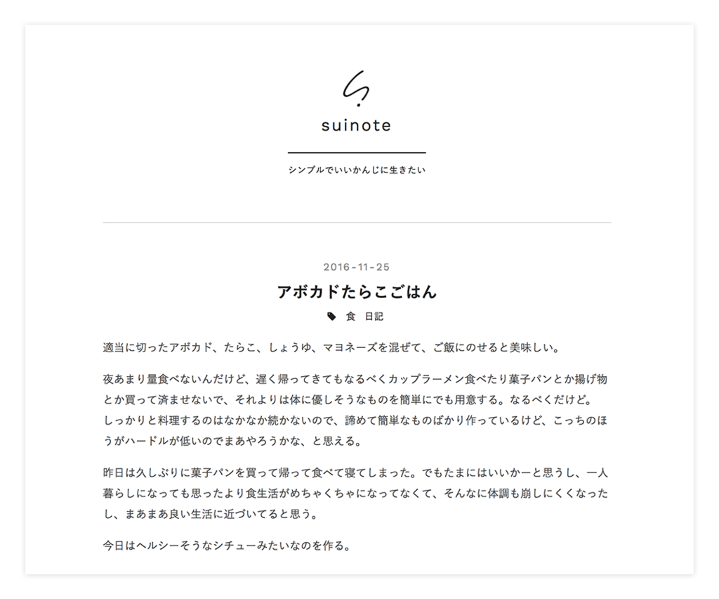 f:id:suito15:20161230234120p:plain f:id:suito15:20161230234120p:plain