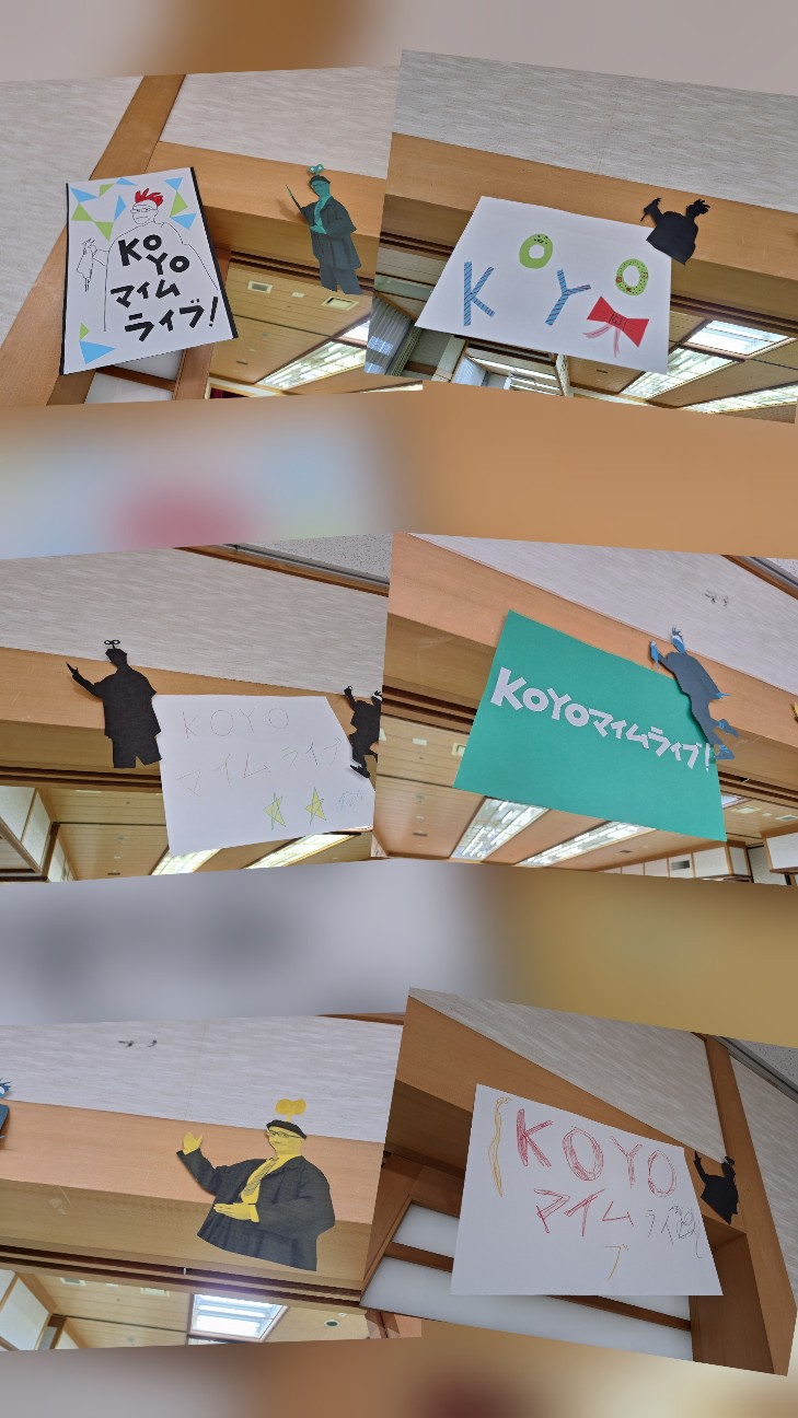 f:id:suitogifu0717:20260706135403j:image f:id:suitogifu0717:20260706135403j:image