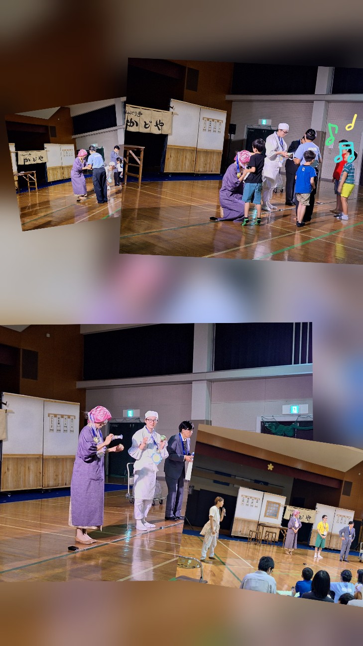 f:id:suitogifu0717:20261005132010j:image