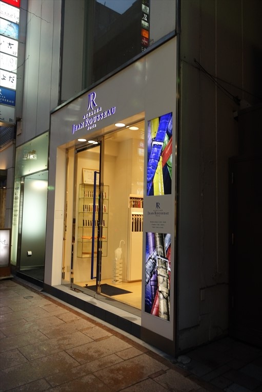 f:id:suits:20150208172135j:plain f:id:suits:20150208172135j:plain