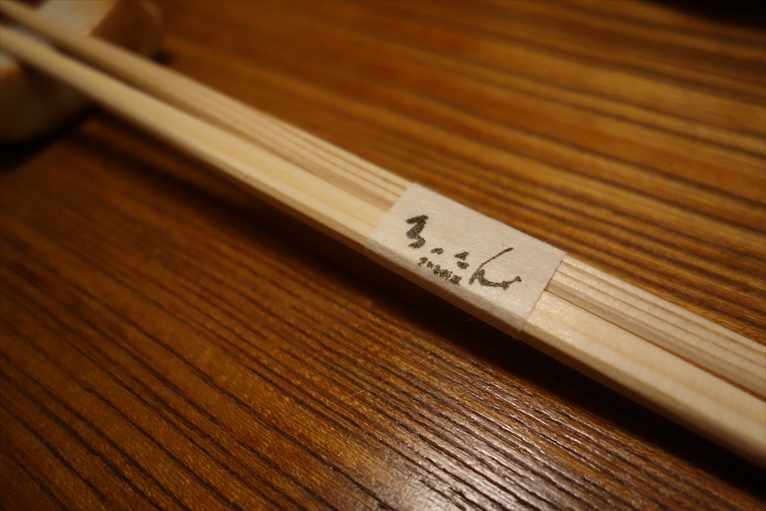 f:id:suits:20150403184143j:plain