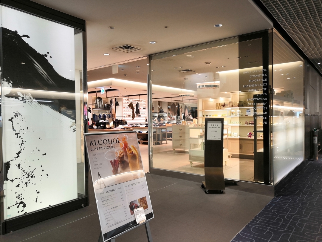 f:id:suits:20181003173031j:plain