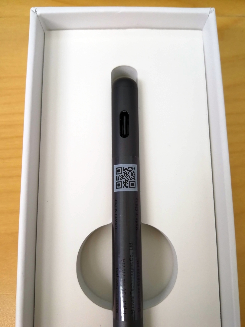 Huawei Mate 20 X グローバル版　専用SDカード、充電器、Pen付 backend=imagemagick;version=1;