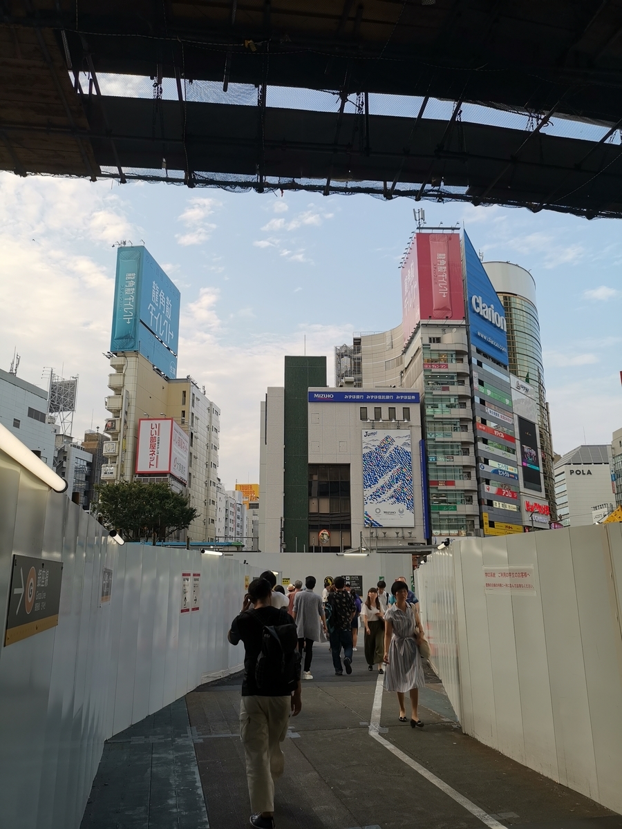 f:id:suits:20190818164605j:plain f:id:suits:20190818164605j:plain